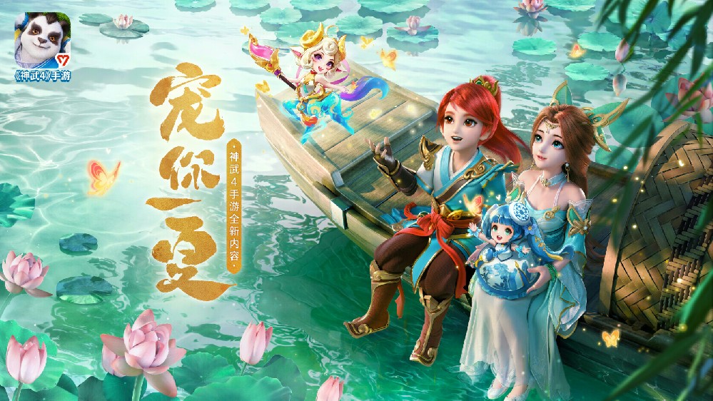 好玩的rpg仙侠手游有哪些，好玩的有趣的rpg仙侠手游排行榜